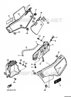 CACHE LATERAL   RESERVOIR D'HUILE pour Yamaha XT600H (32.4KW) de 1986