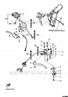 COMMODO / LEVIER pour Yamaha XT600H (32.4KW) de 1986