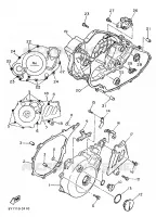 CARTER   MOTEUR 1 pour Yamaha XT600H (33.OKW) de 1989