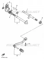 AXE DE SELECTEUR / PEDALE pour Yamaha XT600H (33.OKW) de 1989