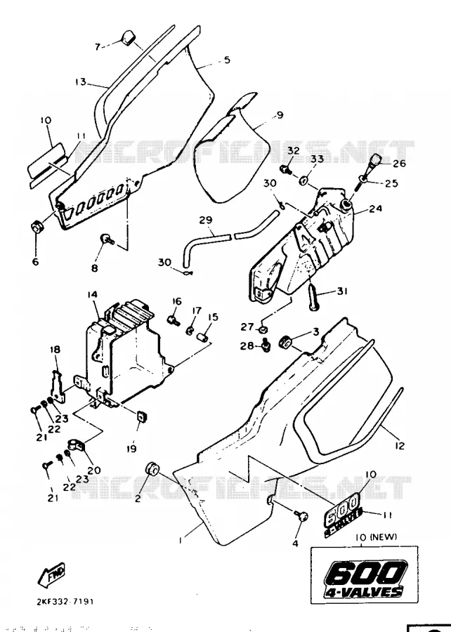 CACHE LATERAL - RESERVOIR D'HUILE Yamaha MOTO 600 1987 XT  XT600