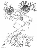 CARTER   MOTEUR 1 pour Yamaha XTZ750 de 1994