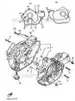 CARTER MOTEUR pour Yamaha XV1000 de 1986