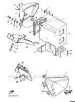 CACHE LATERAL   RESERVOIR D'HUILE pour Yamaha XV1000 de 1986