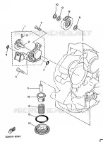 POMPE A HUILE pour Yamaha XV125 de 1998