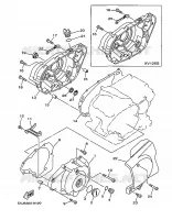 CARTER   MOTEUR 1 pour Yamaha XV125 de 1999