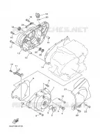 CARTER   MOTEUR 1 pour Yamaha XV125S de 2000