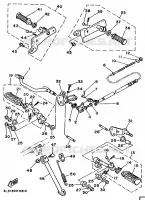 SUPPORT / REPOSE PIEDS pour Yamaha XV250 de 1991