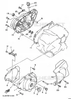 CARTER   MOTEUR 1 pour Yamaha XV250 de 1996
