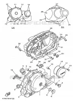 CARTER   MOTEUR 1 pour Yamaha XV500 de 1998