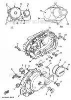 CARTER   MOTEUR 1 pour Yamaha XV535S (UP) de 1995