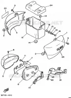 CACHE LATERAL   RESERVOIR D'HUILE pour Yamaha XV535S (UP) de 1995