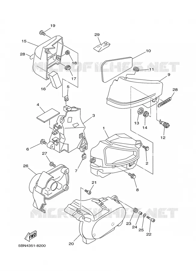 COUVERCLE LATERAL Yamaha MOTO 650 1999 DRAGSTAR  XVS650A
