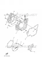 CARTER   MOTEUR 1 pour Yamaha YZ125N de 2001