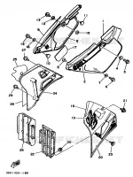 CACHE LATERAL   RESERVOIR D'HUILE pour Yamaha YZ250B de 1991