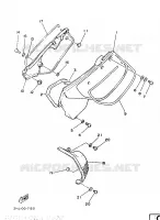 CACHE LATERAL   RESERVOIR D'HUILE pour Yamaha YZ490 de 1987
