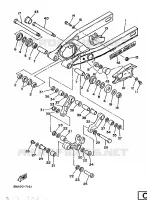 BRAS ARRIERE pour Yamaha YZ490 de 1987