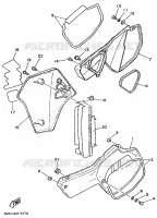 CACHE LATERAL   RESERVOIR D'HUILE pour Yamaha YZ80 de 1989
