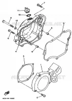 CARTER   MOTEUR 1 pour Yamaha YZ80J de 1997