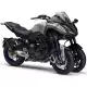 900 2020 NIKEN MXT850